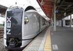 JR+East+Unveils+New+Narita+Express+Train+28FL4GIL9u0l.jpg